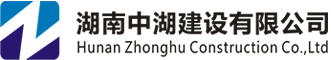 开云在线登录官网-开云中国
网 